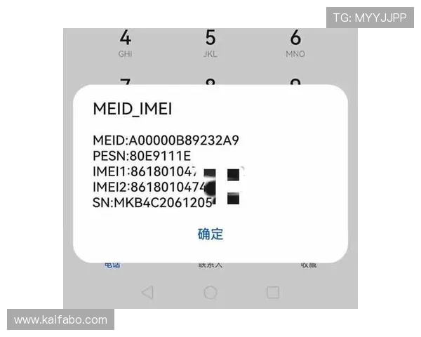 如何安全便捷地进行K8体育官网全站登录，避免账号信息泄露的实用建议