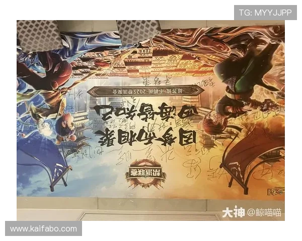 在凯发娱乐登录平台上，体验最刺激的博彩游戏与赛事