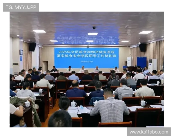 新用户必看：凯发娱乐在线登录入口的注册流程与注意事项