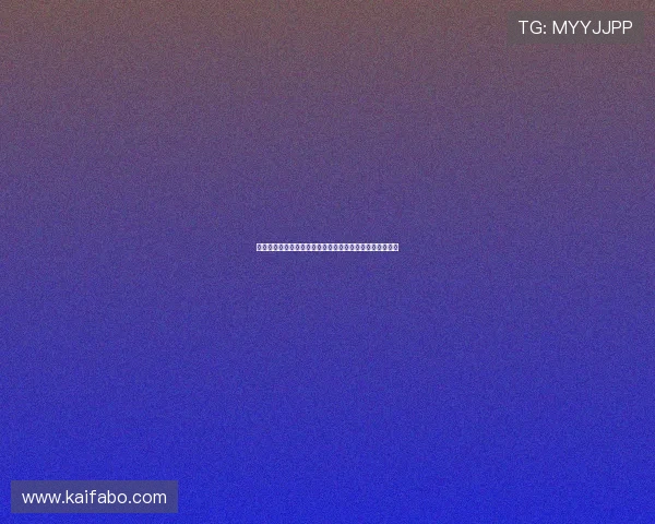 沙巴体育官方网站的安全保障措施与用户信息保护策略分析