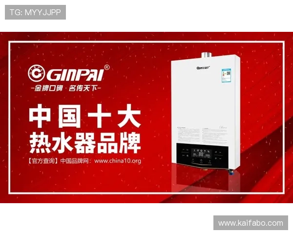 凯发CQ9电子游戏荣获多项行业大奖，彰显其在游戏创新与用户体验方面的卓越表现