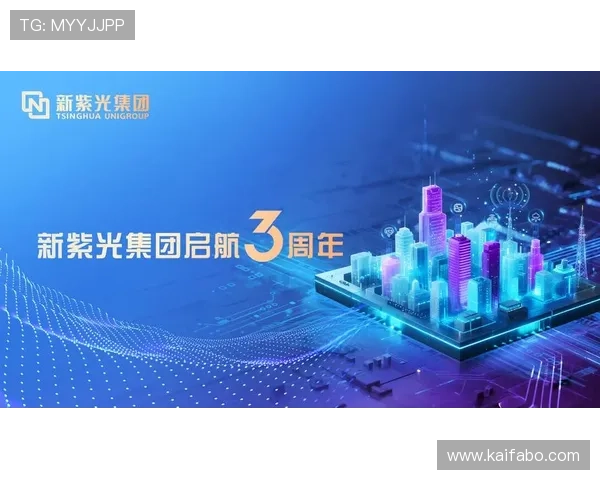 凯发k8天生赢家：用实力证明自己成为行业中的佼佼者