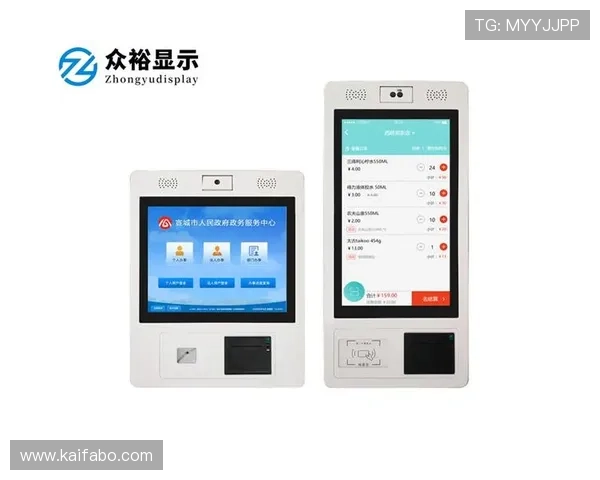 凯发k8登录入口正式开启多平台无缝对接为玩家提供便捷登录体验