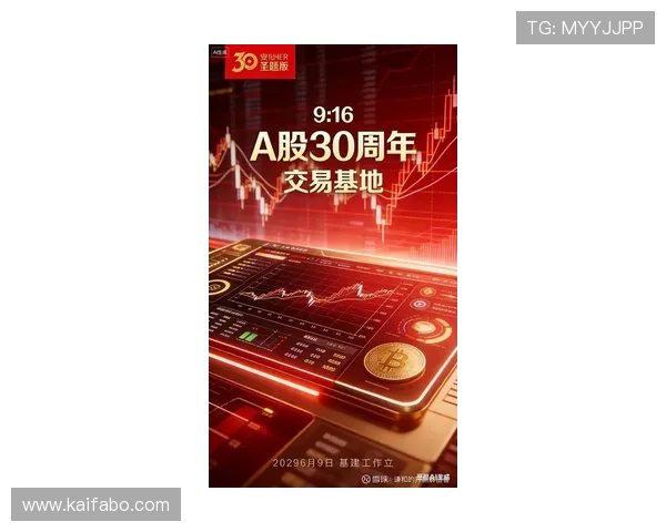 K8现金游戏的未来发展趋势与创新玩法，掌握行业最新动态