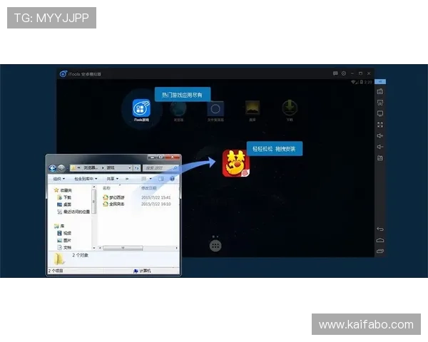 凯发在线官网ios版下载常见问题解答，解决你的使用疑虑
