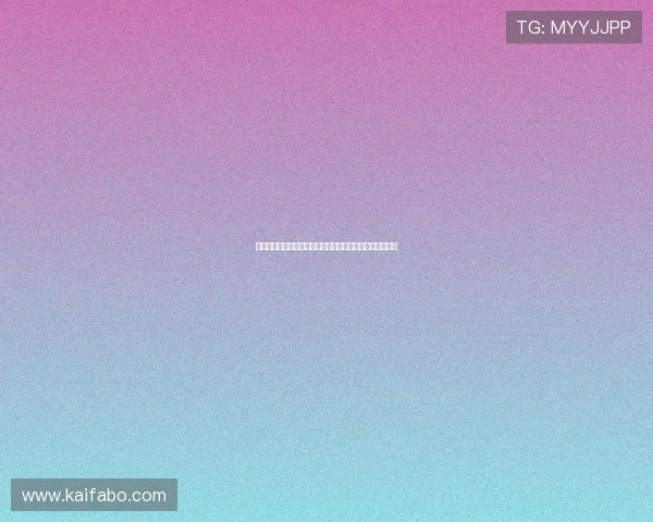 凯发娱乐平台免费注册享受优质客服支持体验无忧游戏环境