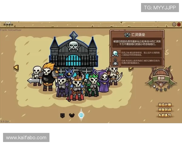 k8凯发国际的安全防作弊系统揭秘，确保公平公正的游戏环境体验