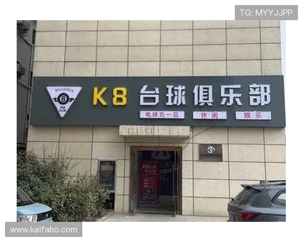 k8娱乐赞助过谁：了解k8娱乐在网络游戏行业中的主要合作企业与赞助案例