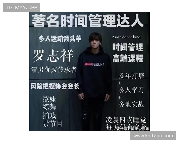 凯发真人注册平台安全保障措施全面介绍,保障玩家资金与个人信息安全的最佳选择 凯发真人注册平台安全保障措施全面介绍,保障玩家资金与个人信息安全的最佳选择