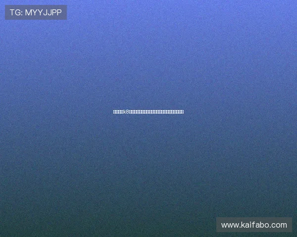 如何通过k8凯发官方网站入口享受优质的客户服务与技术支持 如何通过k8凯发官方网站入口享受优质的客户服务与技术支持