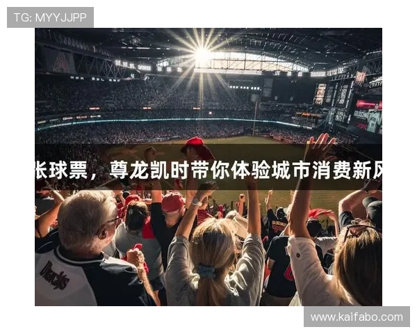 尊龙凯时集团官网:用户评价与口碑分析,选择可信赖的线上娱乐平台 尊龙凯时集团官网:用户评价与口碑分析,选择可信赖的线上娱乐平台