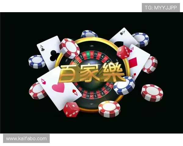 凯发娱乐娱乐官网入口安全可靠，详细介绍官方入口地址及登录流程保障玩家账号安全