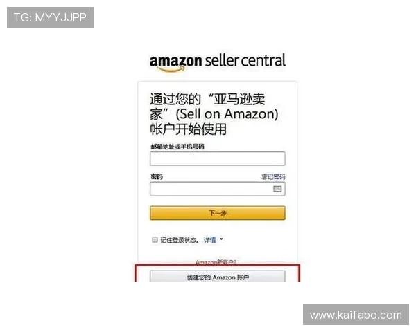 注册凯发娱乐账号的详细操作流程及注册过程中常见问题解答