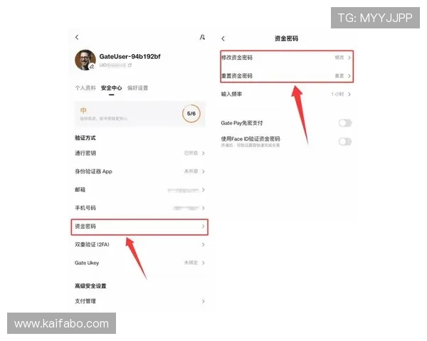 凯发K8游戏网址安全保障指南，帮助玩家轻松识别正规官方入口