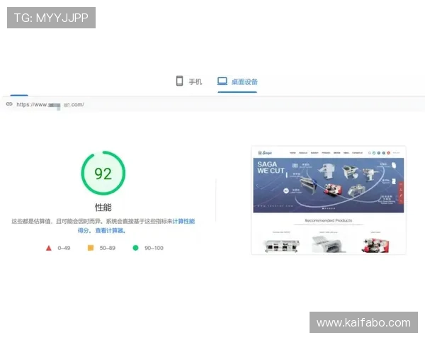 K8网站登录入口常见问题及解决方案，帮助用户轻松应对登录难题