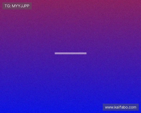 摩洛哥队世界杯期间在巴西的交通安排与出行注意事项全攻略
