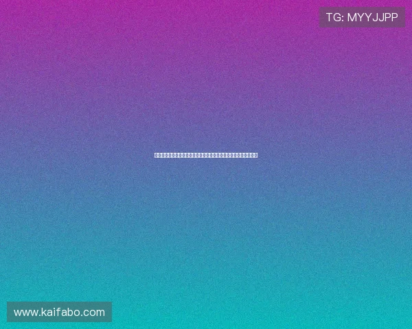 凯发网站用户评价与口碑分析,了解平台信誉与服务质量的真实反馈 凯发网站用户评价与口碑分析,了解平台信誉与服务质量的真实反馈